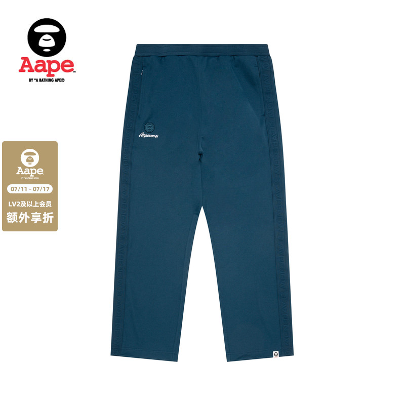 Aape潮流休闲长裤卫裤