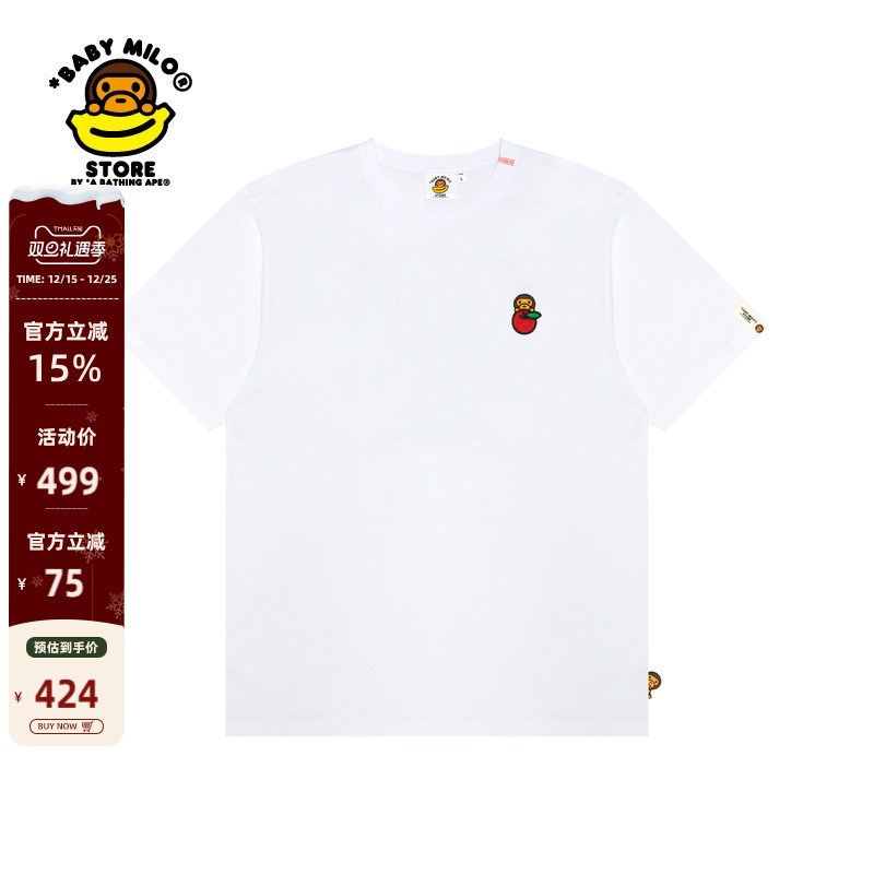 BABYMILOSTORE字母短袖T恤