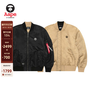 Aape联名ALPHA INDUSTRIES男装秋冬双面穿飞行夹克外套9738XXP