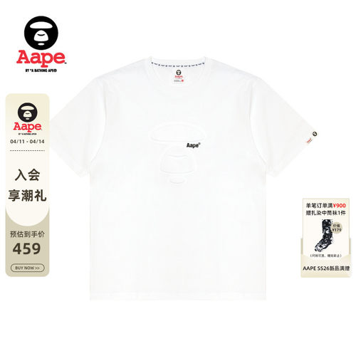 Aape浮雕猿人印花纯色短袖T恤