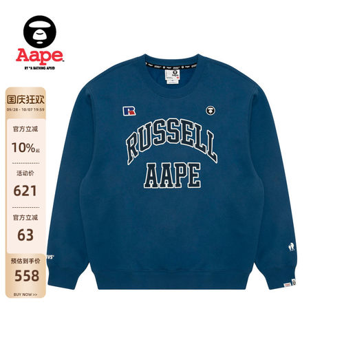 Aape联名RUSSELL徽章薄绒卫衣