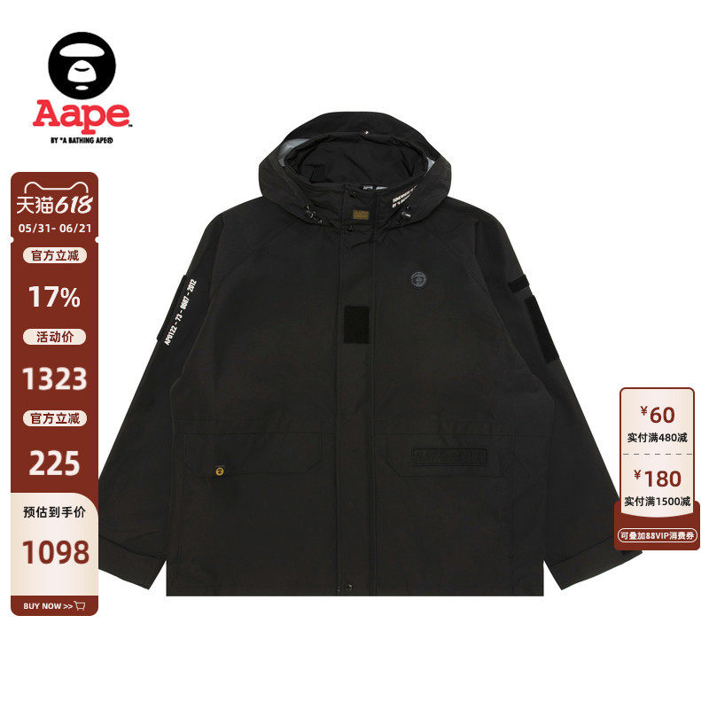 Aape旗舰店男装春季做旧猿人徽章潮流休闲连帽薄夹克外套7754XXP