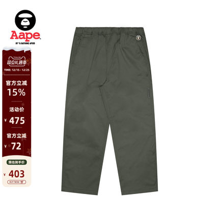 Aape旗舰店男装春秋猿人迷彩徽章字母刺绣宽松休闲长裤A664XXM