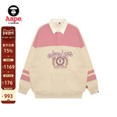 Aape旗舰店女装 秋冬校园猿人图案撞色薄绒翻领卫衣D328XXP