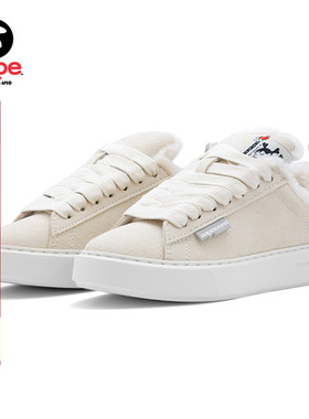 Aape联名erased绒面内里加绒休闲鞋9754XXP