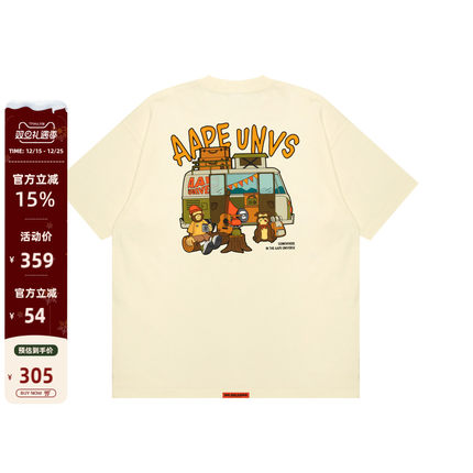 Aape旗舰店男装春夏猿人军团图案印花休闲宽松潮流短袖T恤1616XXO