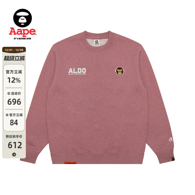 Aape字母印花厚绒休闲圆领卫衣