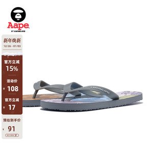 Aape旗舰店男鞋 春夏多彩猿人迷彩休闲人字拖5126XXM