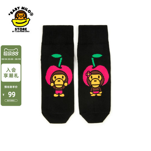 BABYMILOSTORE字母提花短袜