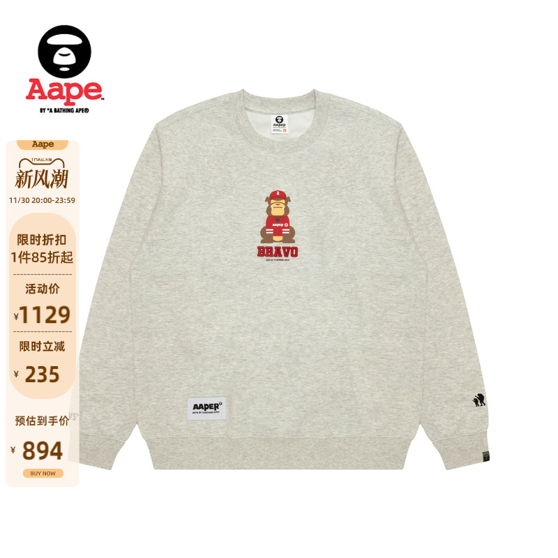 Aape印花休闲潮流圆领卫衣