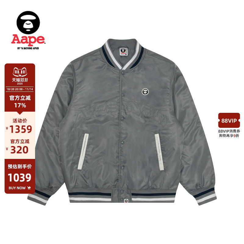 Aape迷彩徽章简约棒球服夹克外套