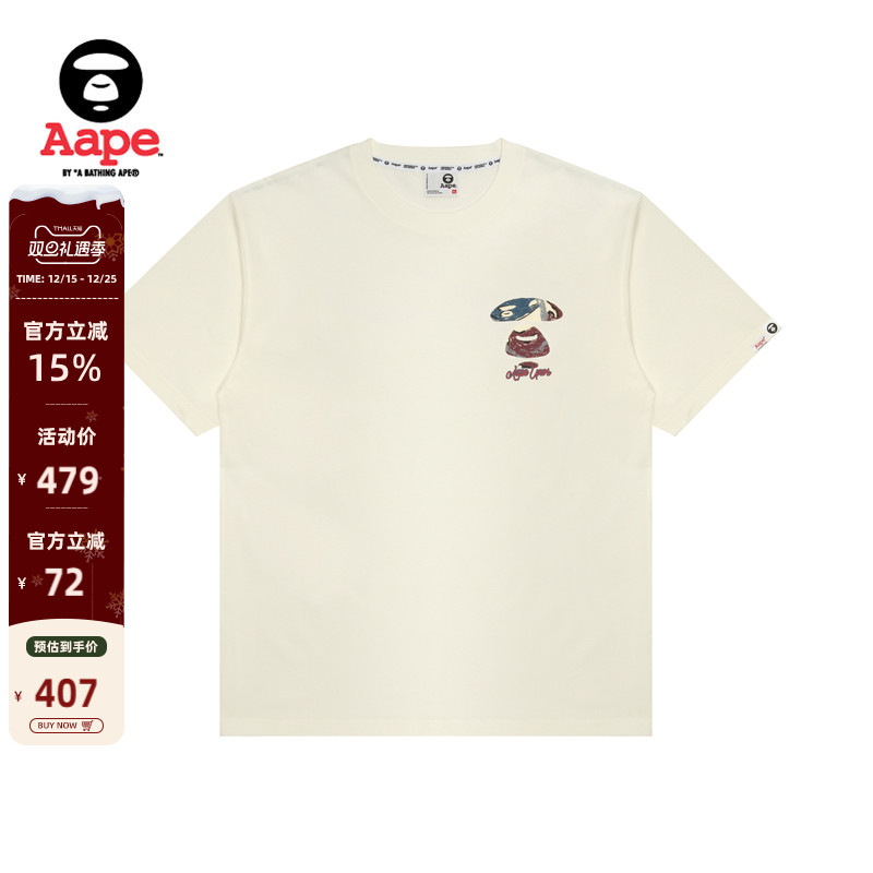 Aape迷彩印花休闲潮流短袖T恤