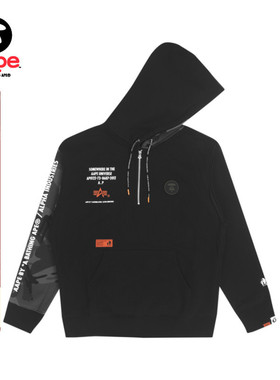 Aapex ALPHA INDUSTRIES 联名猿人字母印花可拆加绒卫衣9514XXH