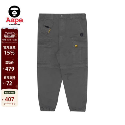 Aape男装秋款猿人徽章字母刺绣印花口袋拼接休闲长裤6721XXG