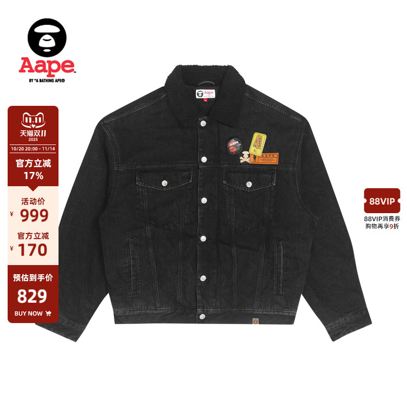 Aape秋冬徽章字母印花夹克外套