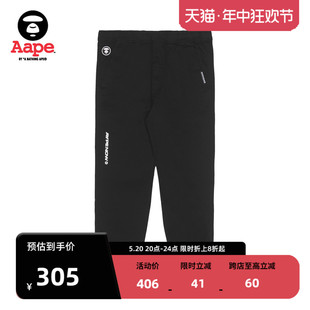 6900XXJ Aape旗舰店男装 春夏徽章字母印花纯色束脚休闲长裤