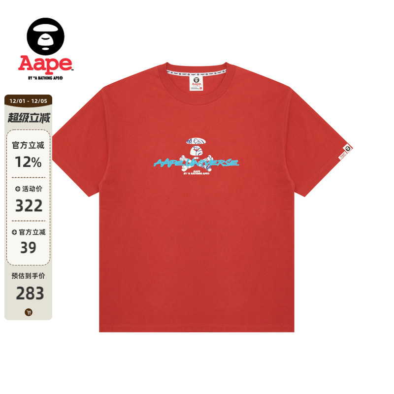 Aape印花休闲潮流短袖T恤