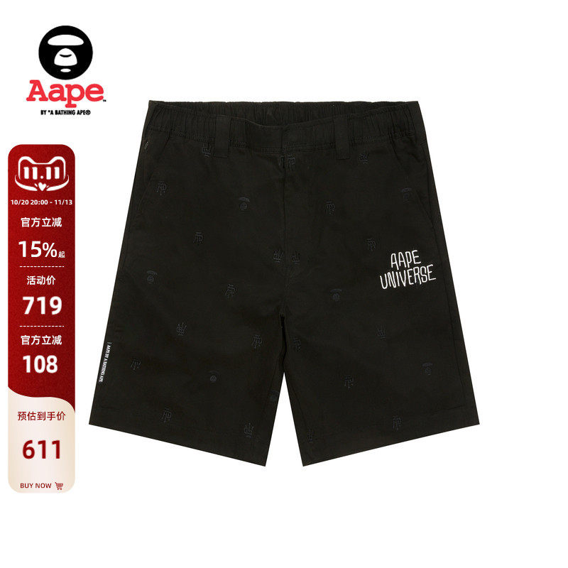 Aape旗舰店男装春夏图案刺绣多口袋休闲潮流短裤B691XXO