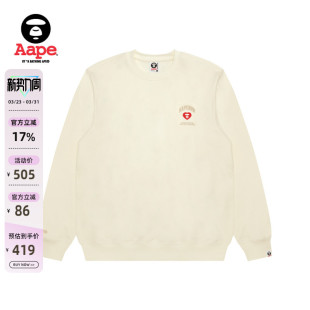 Aape旗舰店男装 秋冬爱心猿人徽章潮流简约薄绒圆领卫衣C357XXP