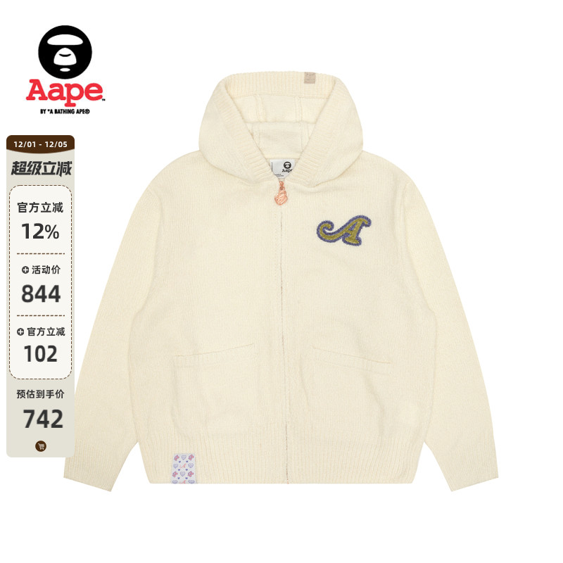 Aape休闲宽松短款连帽针织外套