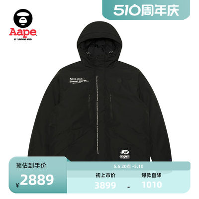 Aape猿颜徽章羽绒服外套7605XXL