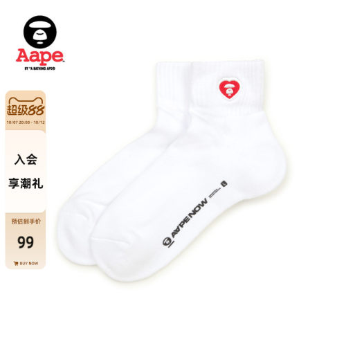 Aape猿人爱心刺绣简约潮流短袜