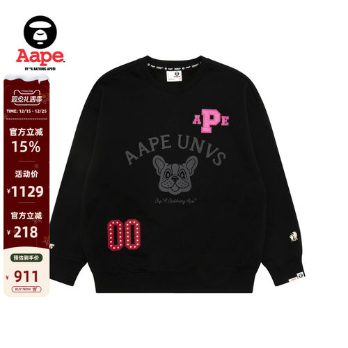 Aape小狗字母图案宽松薄绒卫衣