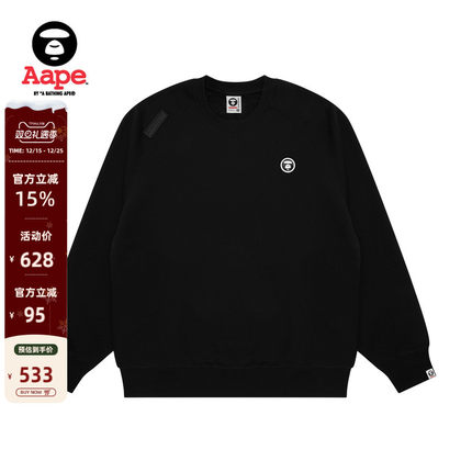 Aape旗舰男装秋冬猿人徽章字母发泡印花厚绒红色圆领卫衣B319XXN