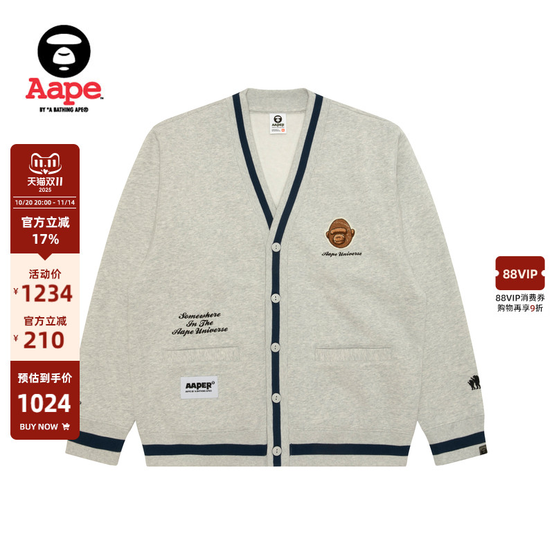 Aape刺绣薄绒卫衣开衫外套