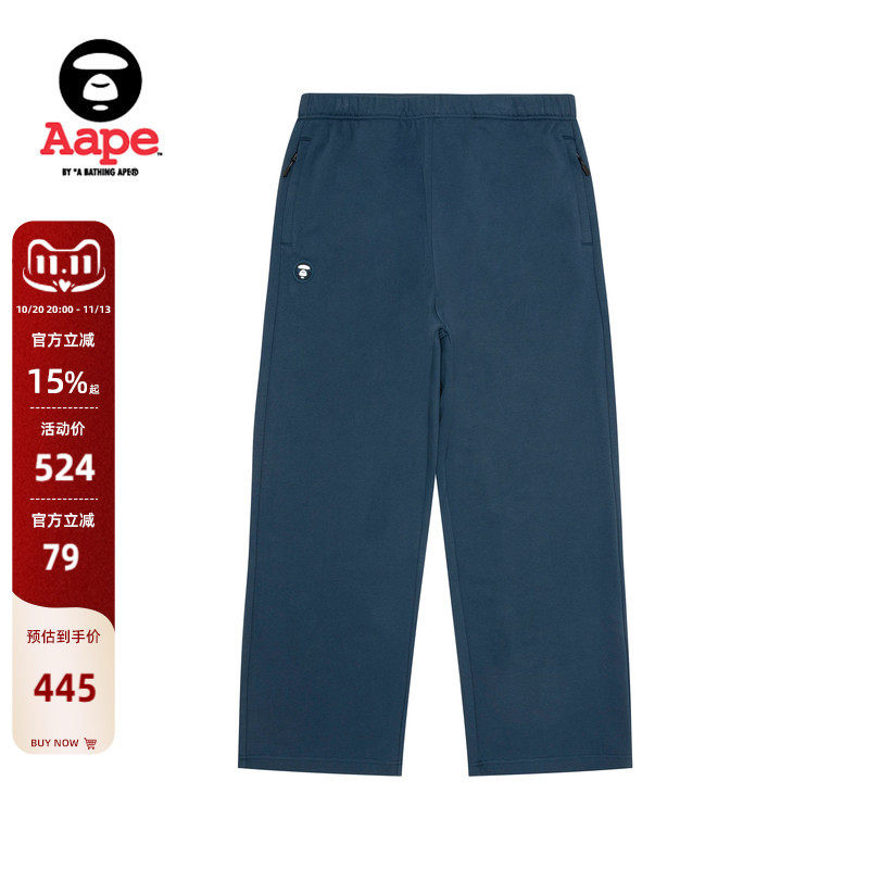 Aape旗舰店男装秋季小标徽章宽松潮流休闲长裤卫裤C630XXP