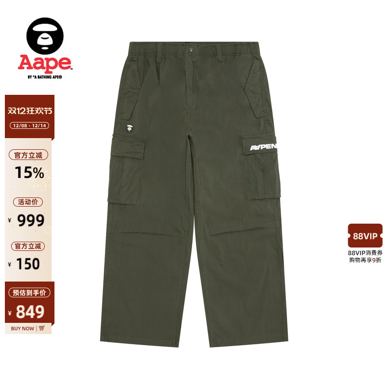 Aape小标徽章纯色简约潮流工装裤