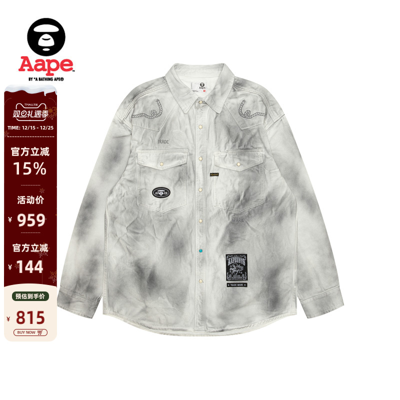 Aape复古做旧休闲长袖衬衫