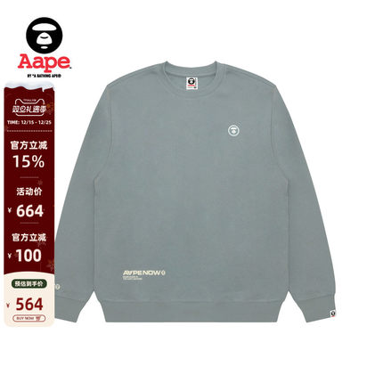 Aape旗舰店男装秋冬小标徽章休闲简约圆领卫衣C348XXP