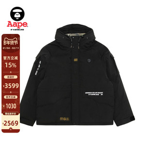 Aape旗舰店男装秋冬做旧猿人徽章潮流连帽羽绒服外套7739XXP