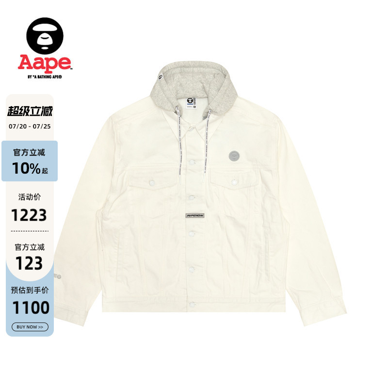 Aape水洗牛仔夹克外套