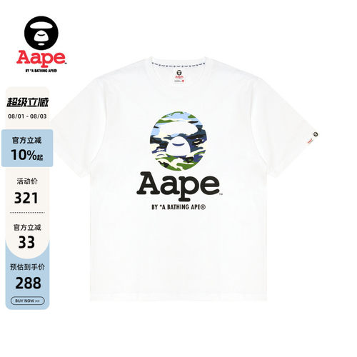 Aape猿人迷彩印花潮流休闲T恤