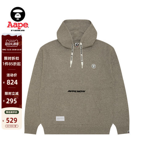 Aape字母提花简约休闲连帽针织衫