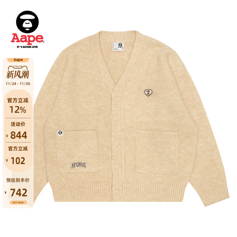 Aape刺绣休闲简约宽松针织开衫