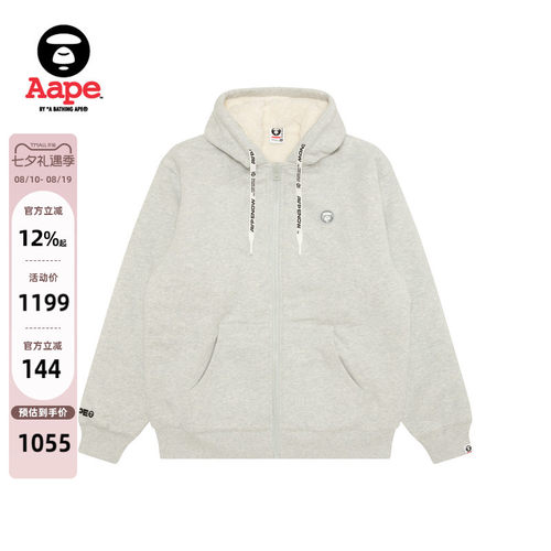 Aape小标徽章纯色简约厚绒卫衣