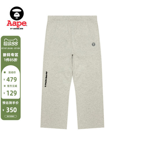 Aape刺绣简约宽松休闲卫裤长裤