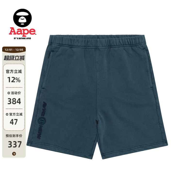 Aape做旧潮流休闲短裤
