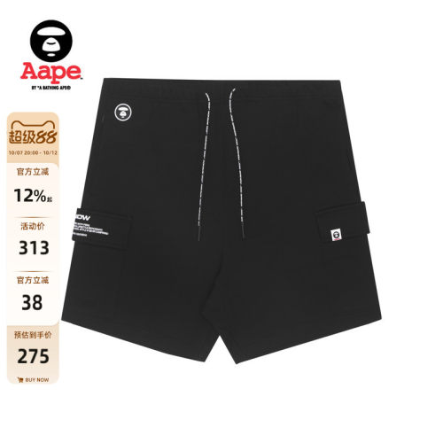 Aape旗舰店短裤抽绳休闲