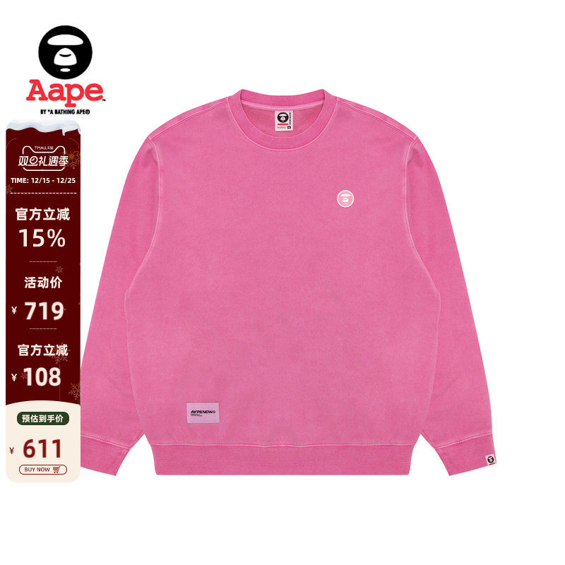 Aape小标徽章水洗复古薄绒卫衣