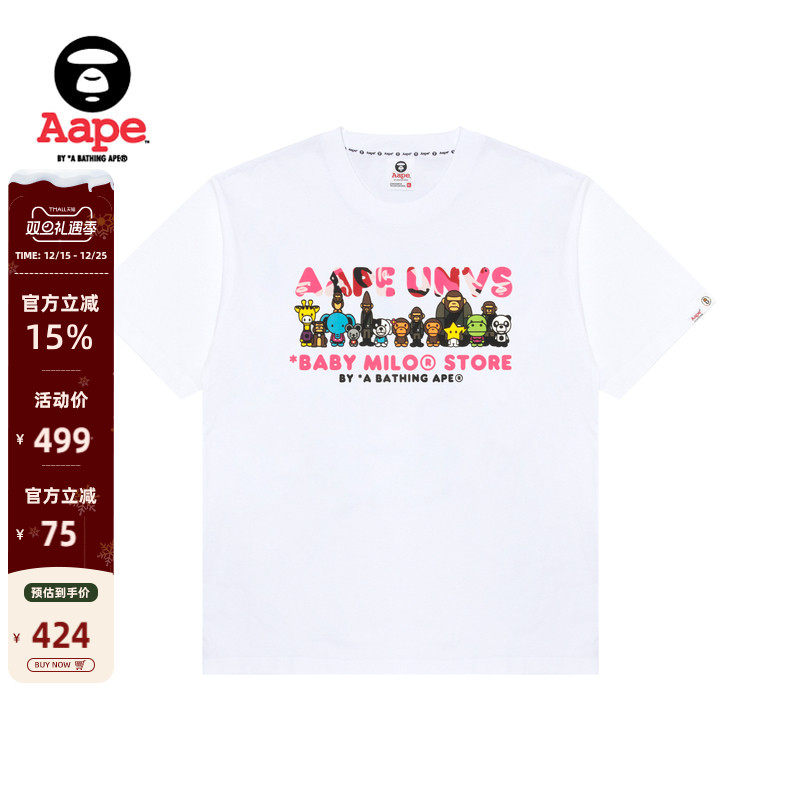 Aape联名BABYMILOSTORE印花T恤