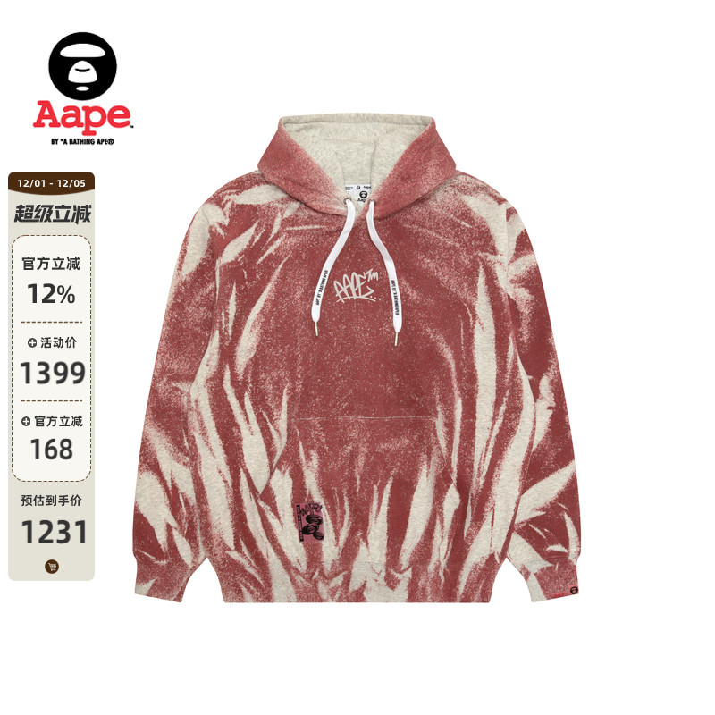 Aape字母印花特染复古薄绒卫衣