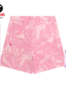 Aape旗舰店男装春夏猿人徽章迷彩潮流休闲短裤C684XXQ