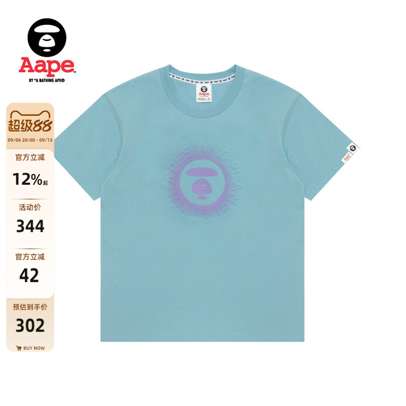 Aape女装浮雕字母圆环短袖T恤图片