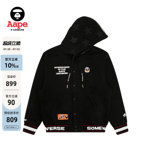 Aape休闲厚绒连帽棒球服卫衣