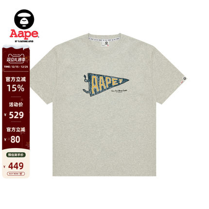 Aape旗舰店男装春夏猿人校园印花潮流休闲短袖T恤1625XAO