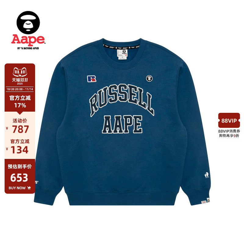Aape联名RUSSELL徽章薄绒卫衣